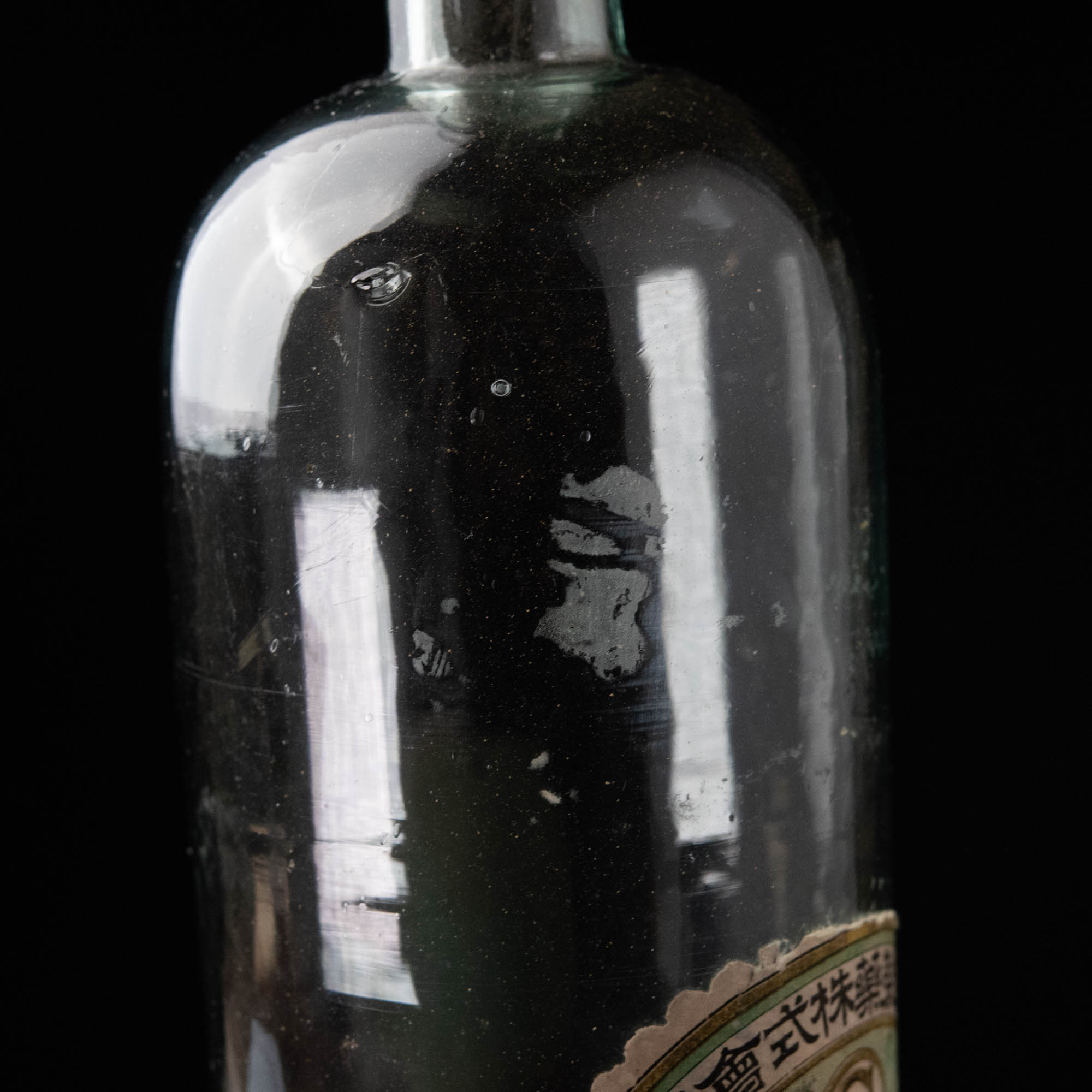 雑貨 :: 瓶 :: 帝國製薬株式会社 ガラス瓶 | COTTOU.JP 骨董の通販