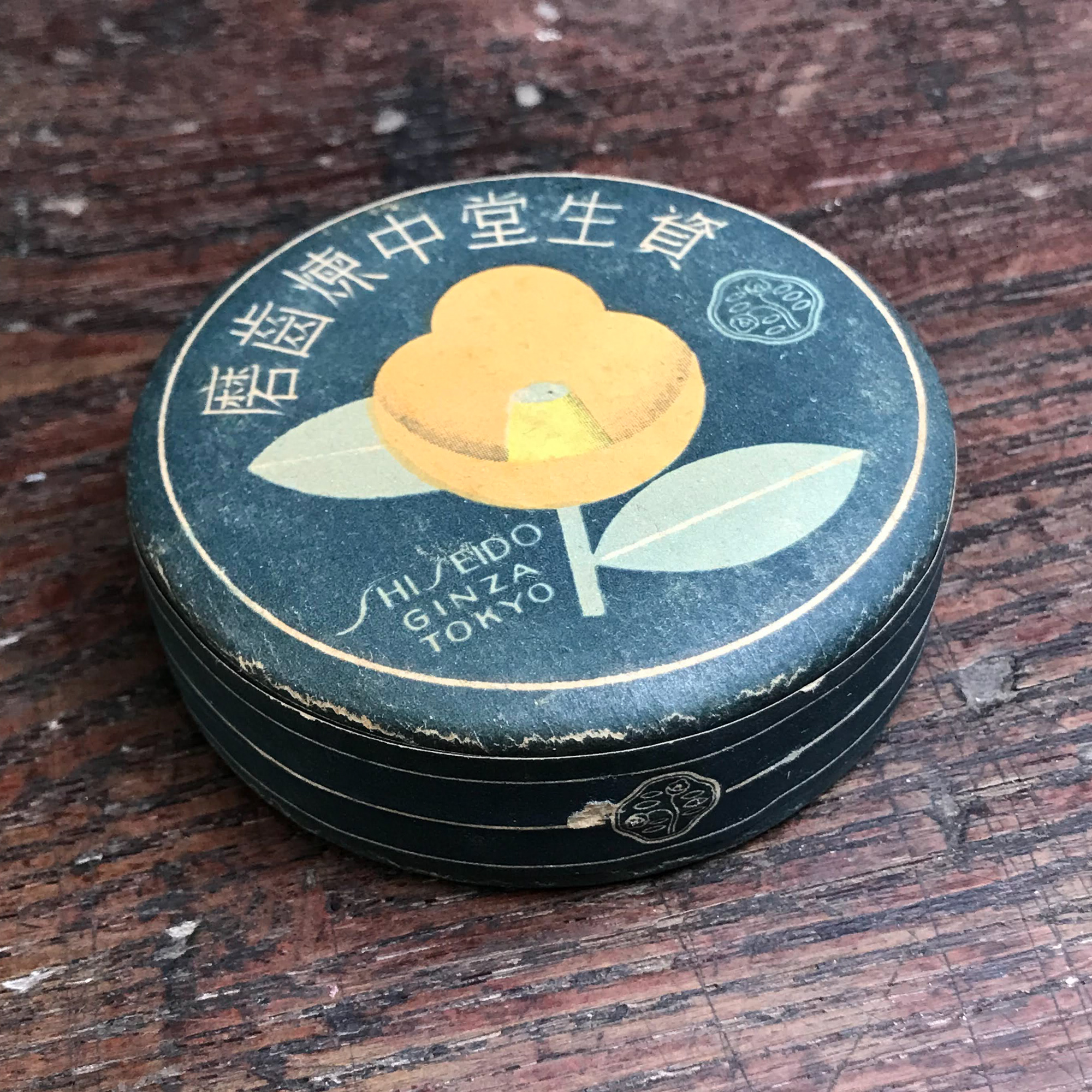 お値下げ・戦前★資生堂　中練歯磨き　缶入り　未開封 雑貨 :: 紙 :: 資生堂中煉歯磨 株式会社資生堂 歯みがき 紙容器