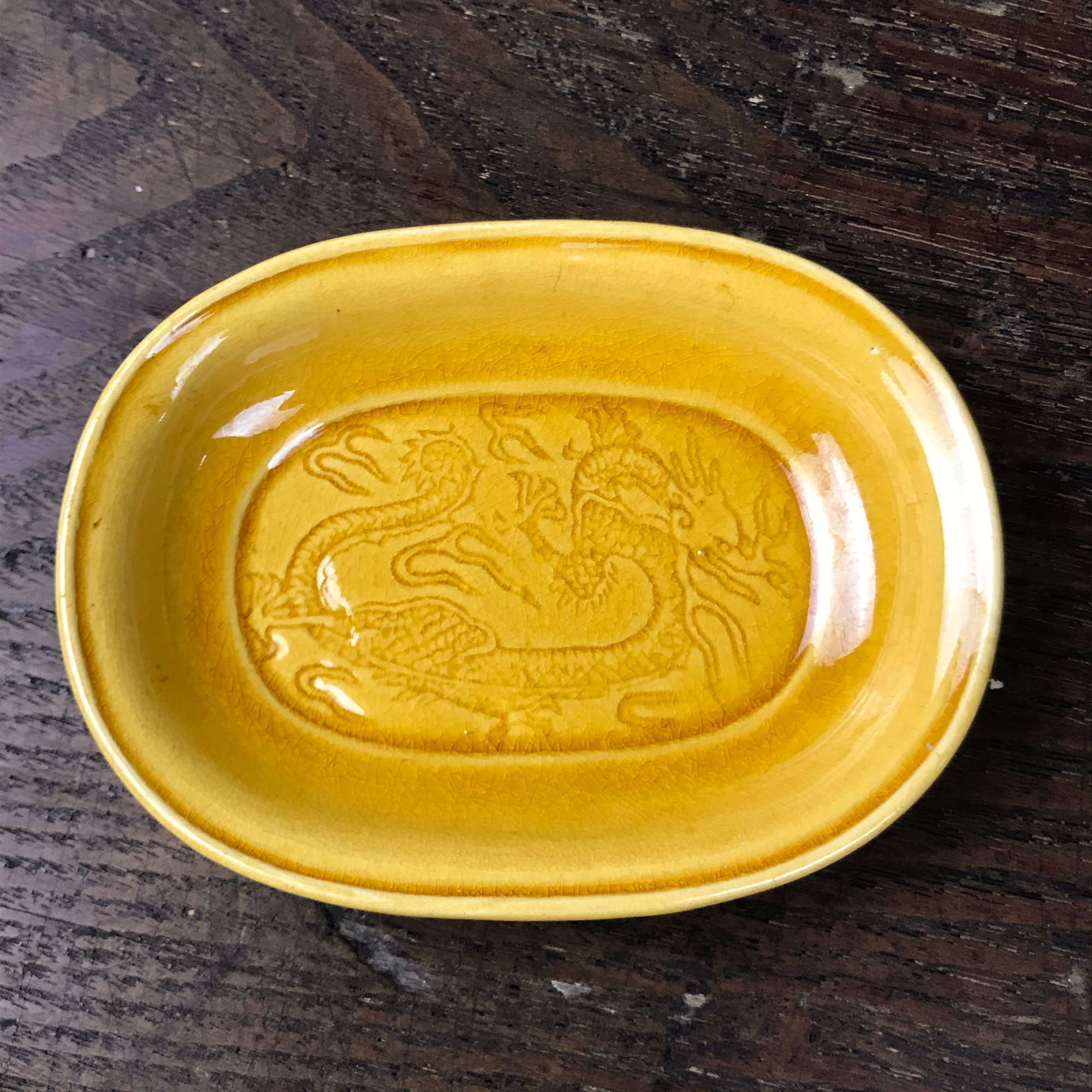 珉平焼 淡路焼 7寸半皿 E699AS-CRu
