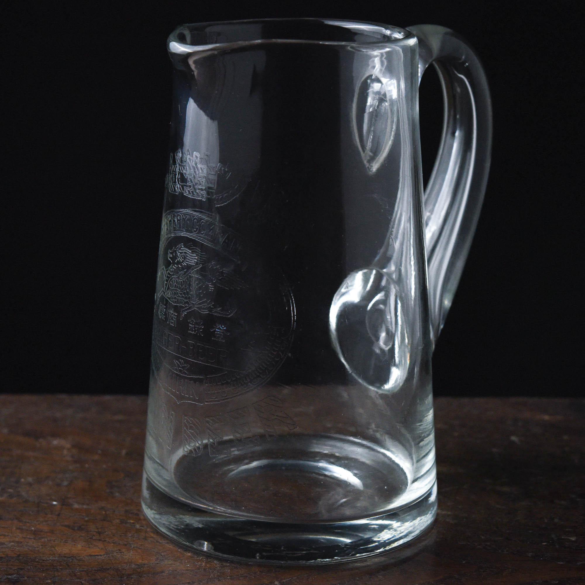 ガラス :: キリンラガービールロゴ入り ガラスピッチャー | COTTOU 