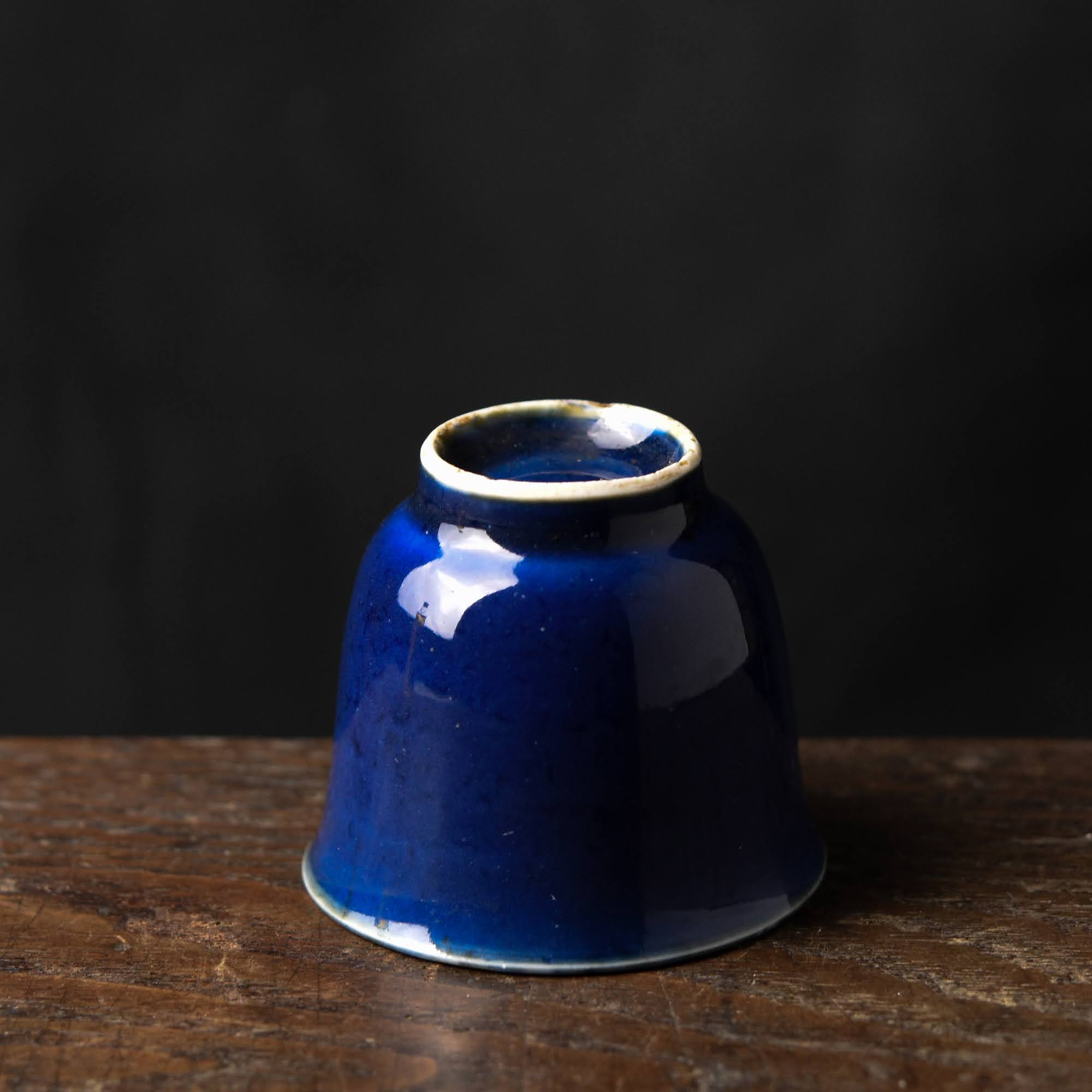 陶磁器 :: 伊万里 瑠璃釉 向付 | COTTOU.JP 骨董の通販