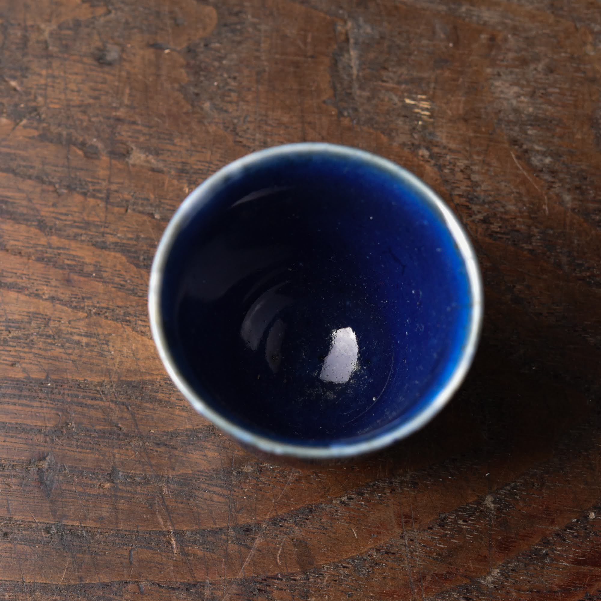 伊万里 瑠璃釉 向付 - ANTIQUE belle WEB SHOP