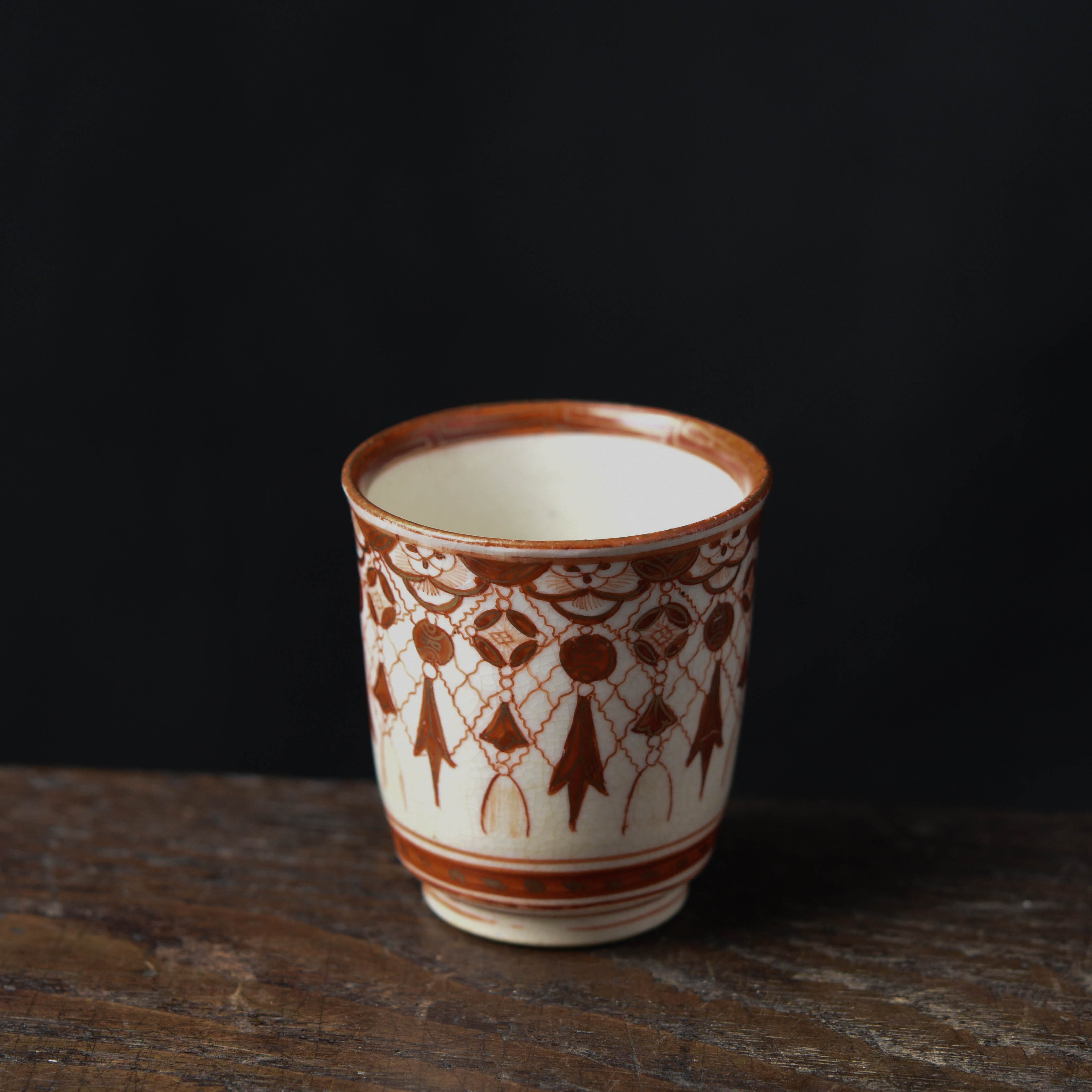 九谷焼　古九谷　赤絵八郎手　龍文　三つ組入れ子　菓子鉢　時代箱　G　R9171H 九谷焼 古九谷 赤絵八郎手 龍文 三つ組入れ子 菓子鉢 時代箱 G R9171H