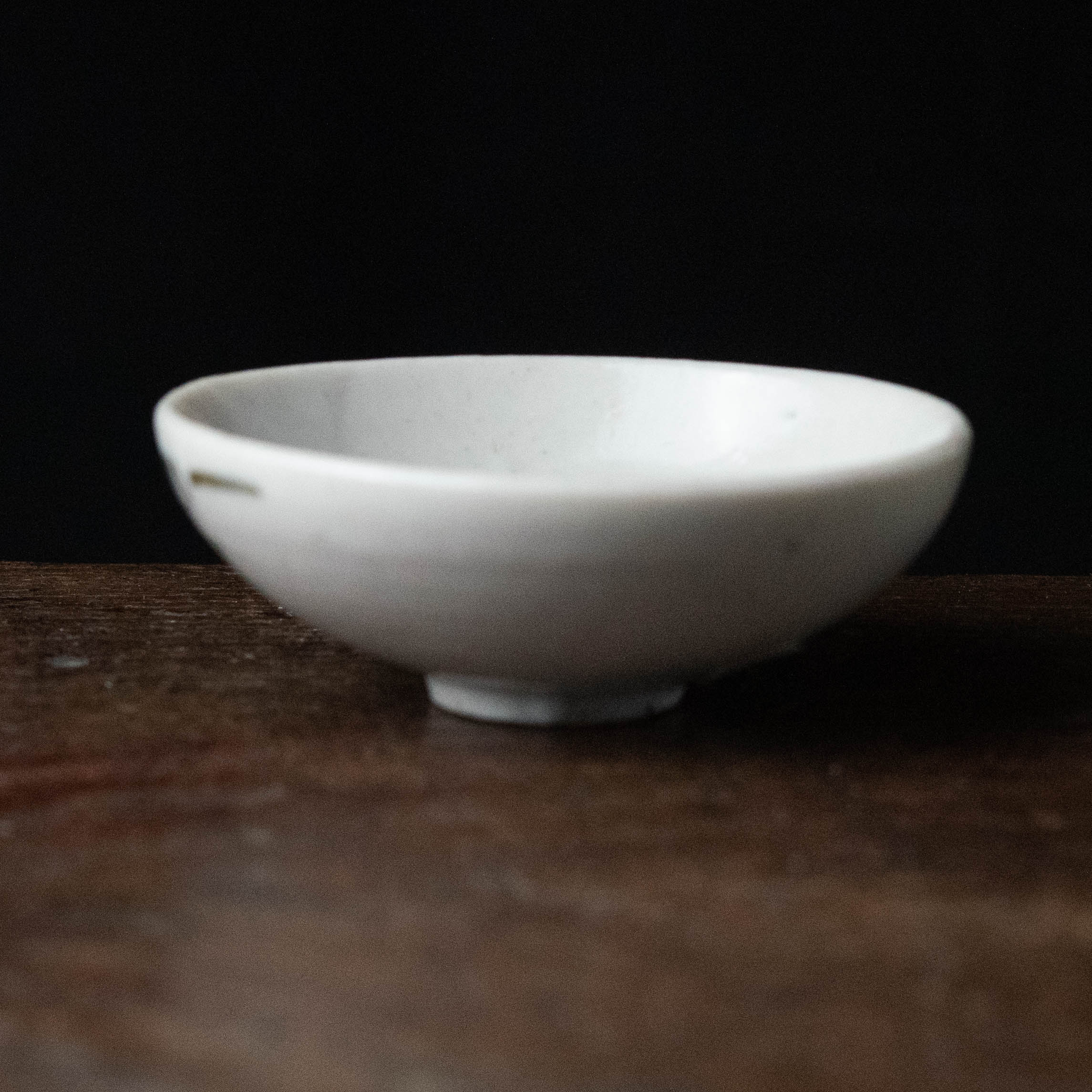 陶磁器 :: 波佐見 笹文 くらわんか手 紅皿 | COTTOU.JP 骨董の通販