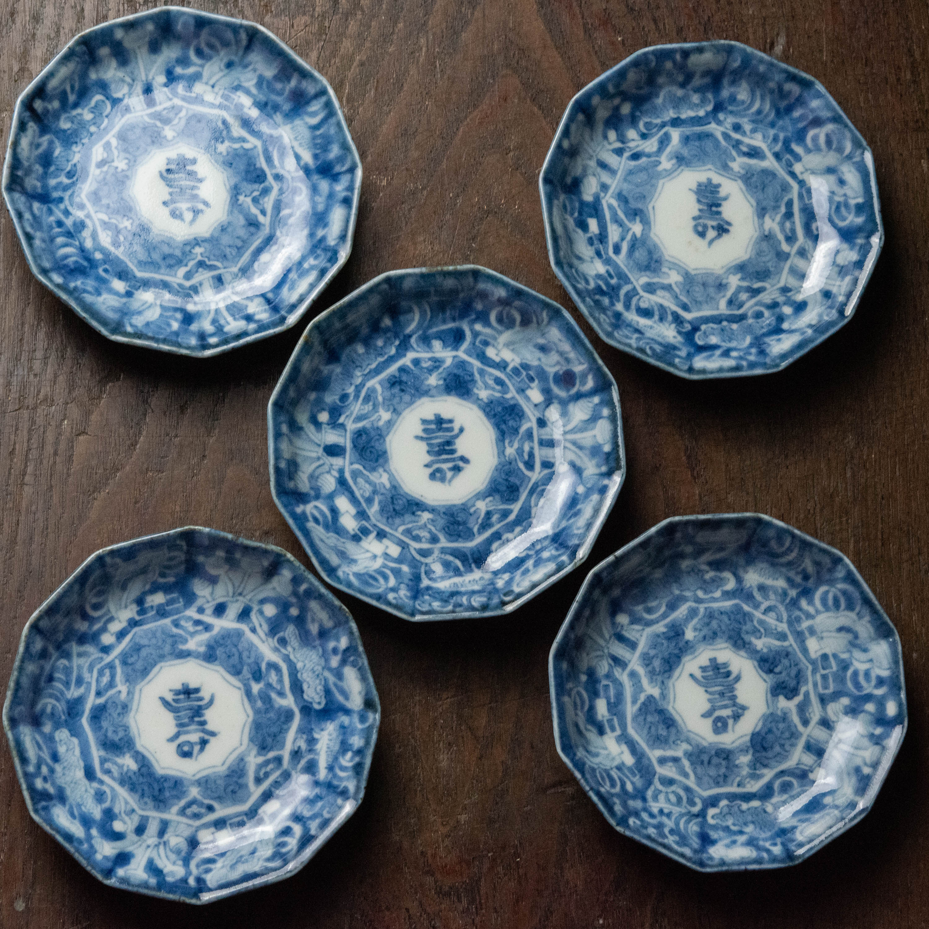 陶磁器 :: 伊万里 祥瑞手 寿・宝文 十二角 小皿 5枚 | COTTOU.JP