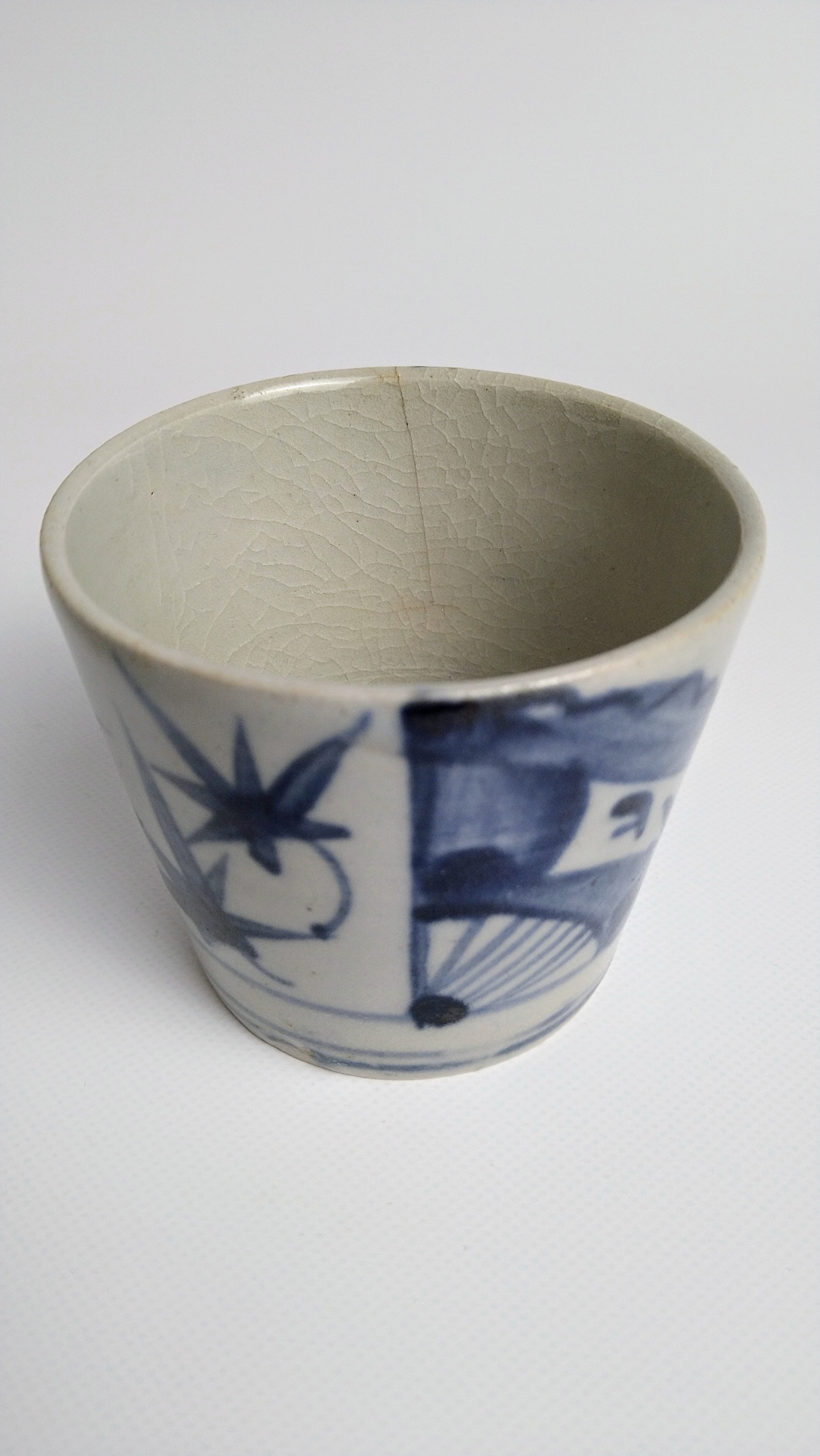 陶磁器 :: 太白焼 扇と紅葉文猪口 | COTTOU.JP 骨董の通販マーケット