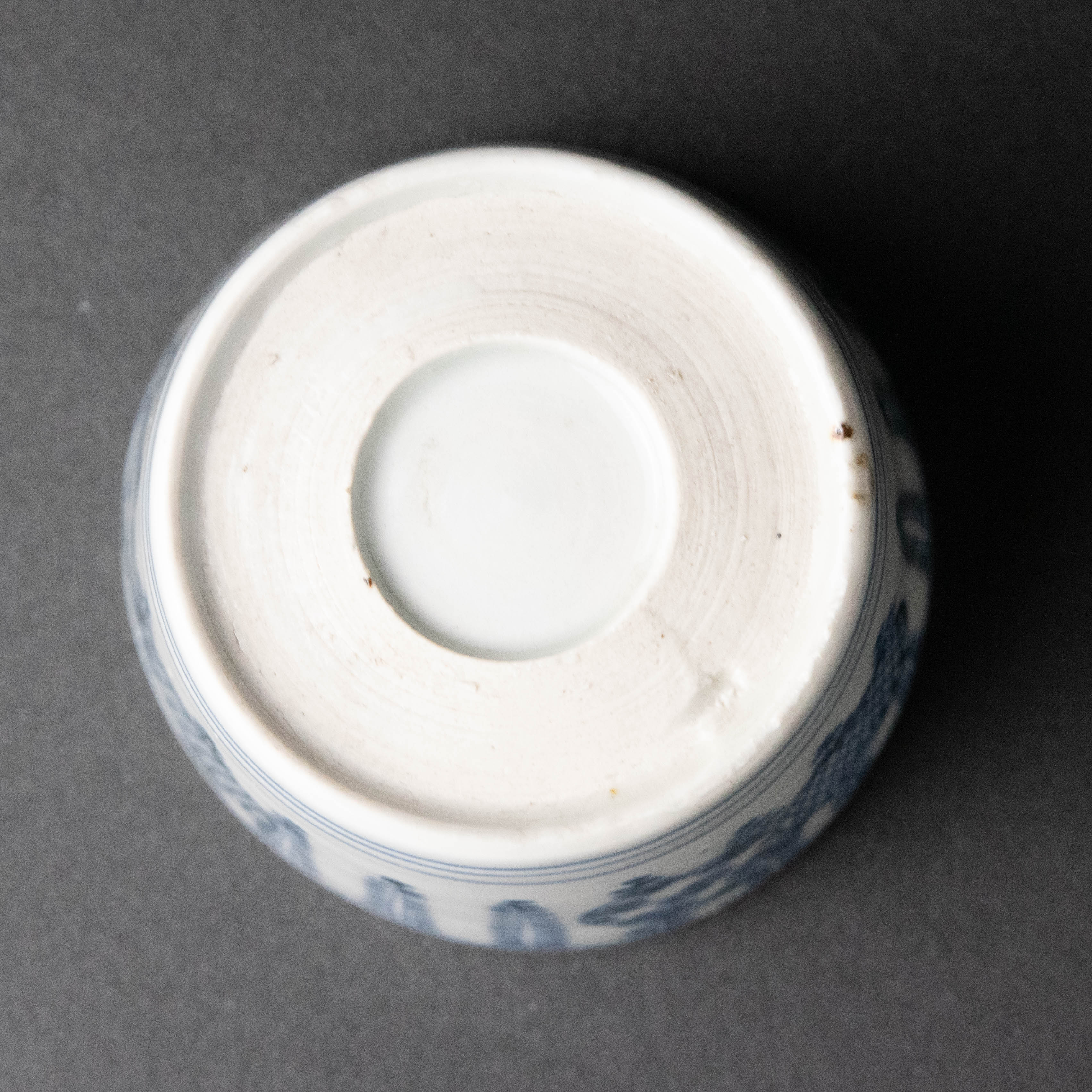 【お値下げしました！】古伊万里　そば猪口　染付　花文 sold out】初期伊万里 染付 花草文 蕎麦猪口 江戸初期｜骨董品