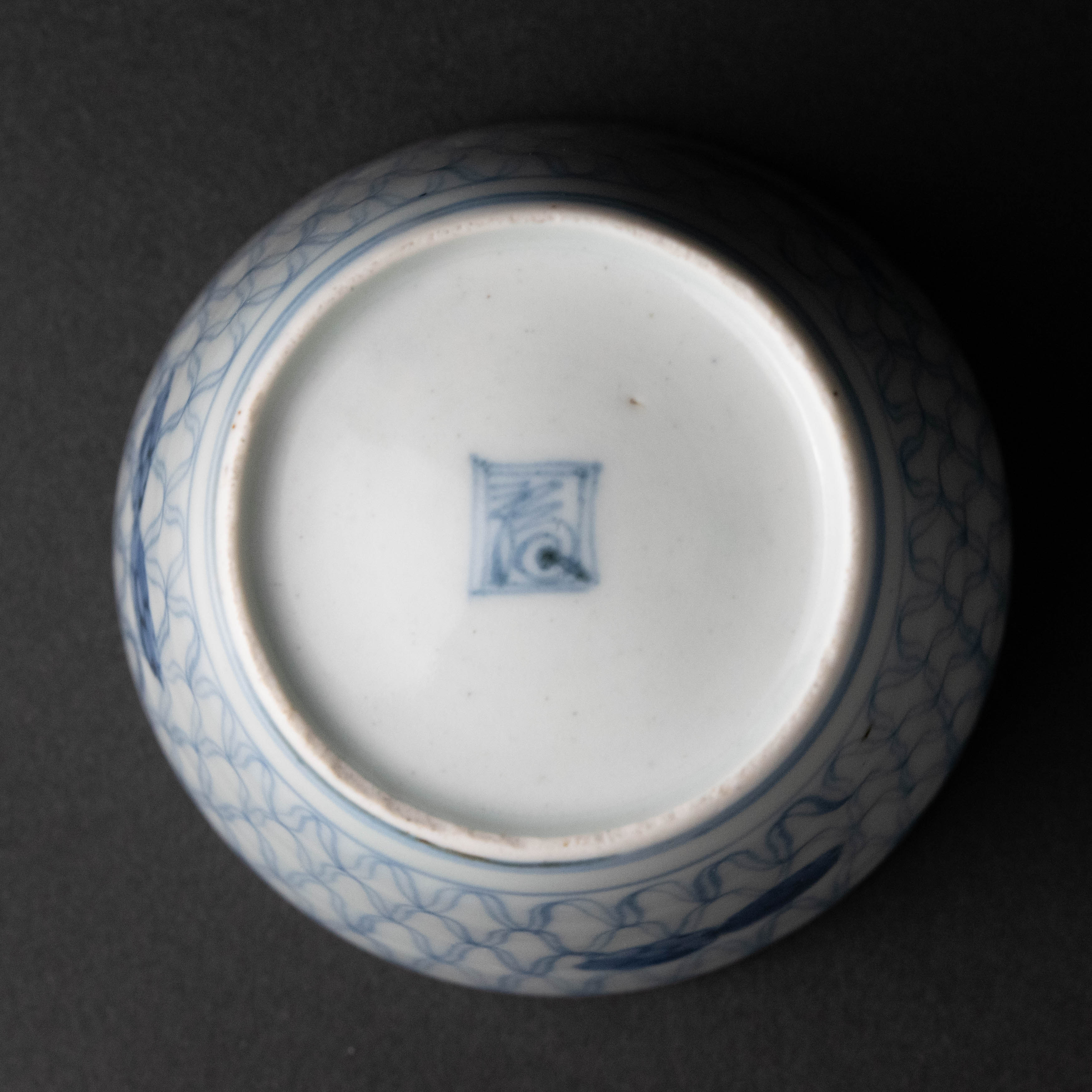 陶磁器 :: 古伊万里 染付「桜花網目文」そば猪口 | COTTOU.JP 骨董の