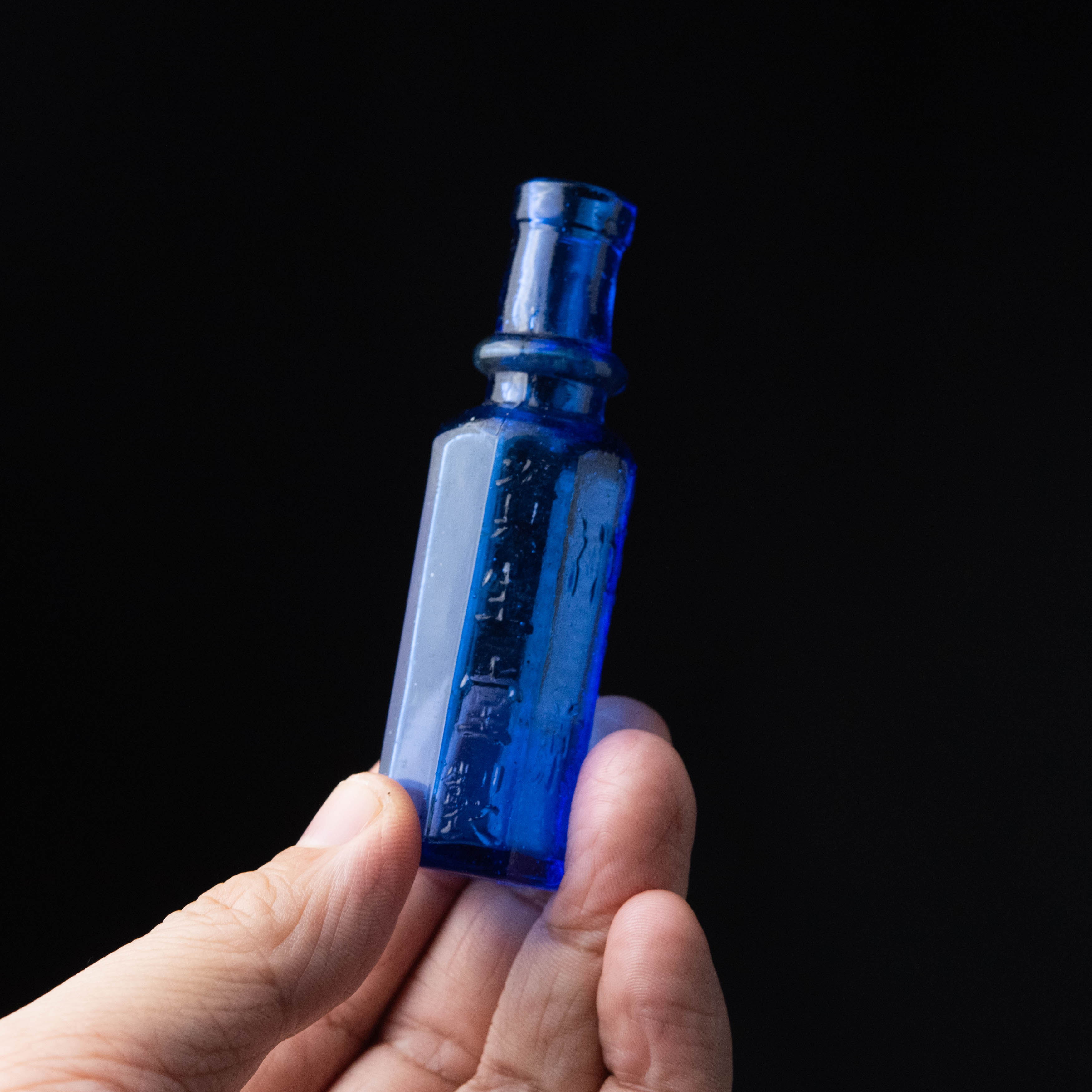 雑貨 :: 瓶 :: 資生堂製 神薬 薬瓶 | COTTOU.JP 骨董の通販