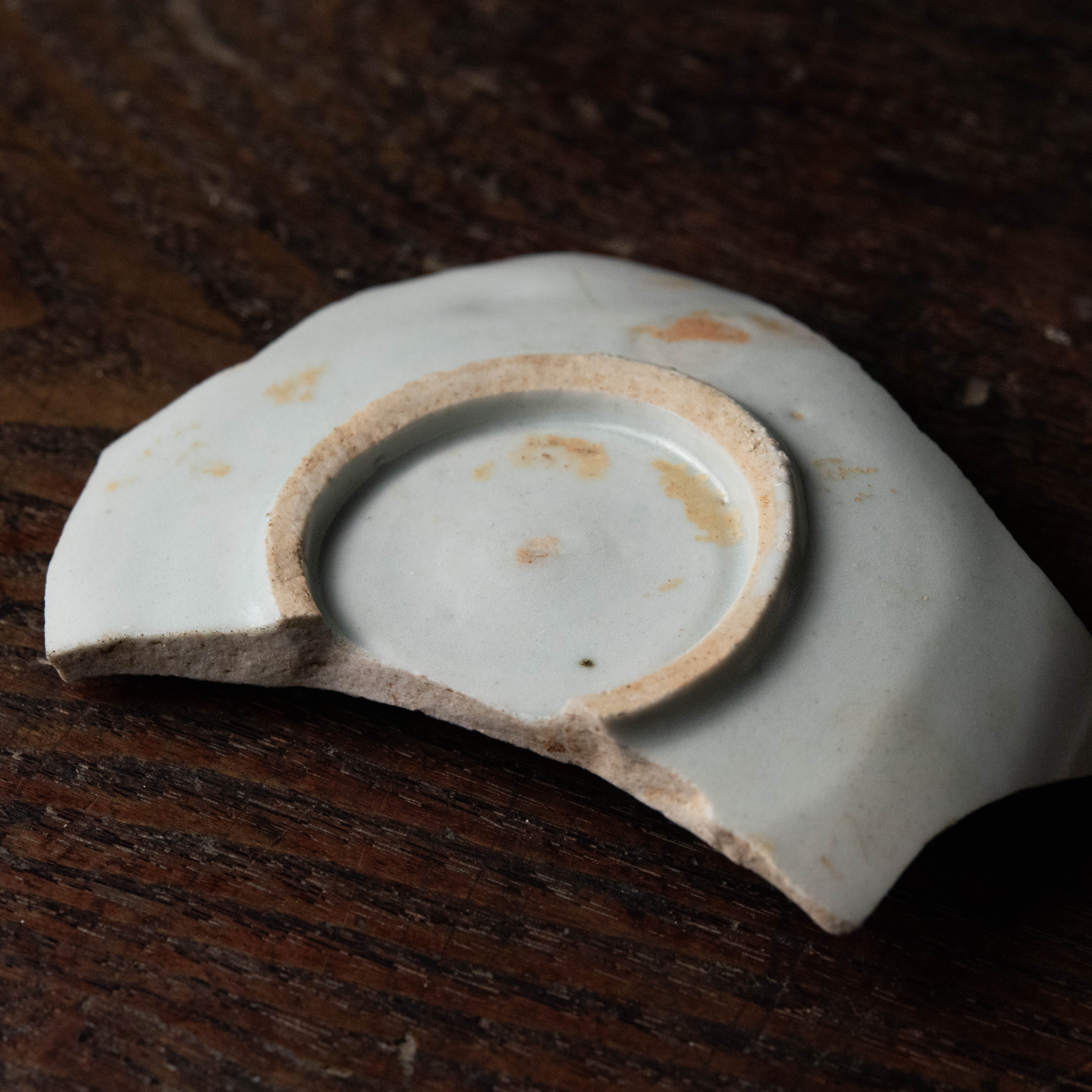 陶磁器 :: 初期伊万里 蝶文 皿 陶片 | COTTOU.JP 骨董の通販マーケット