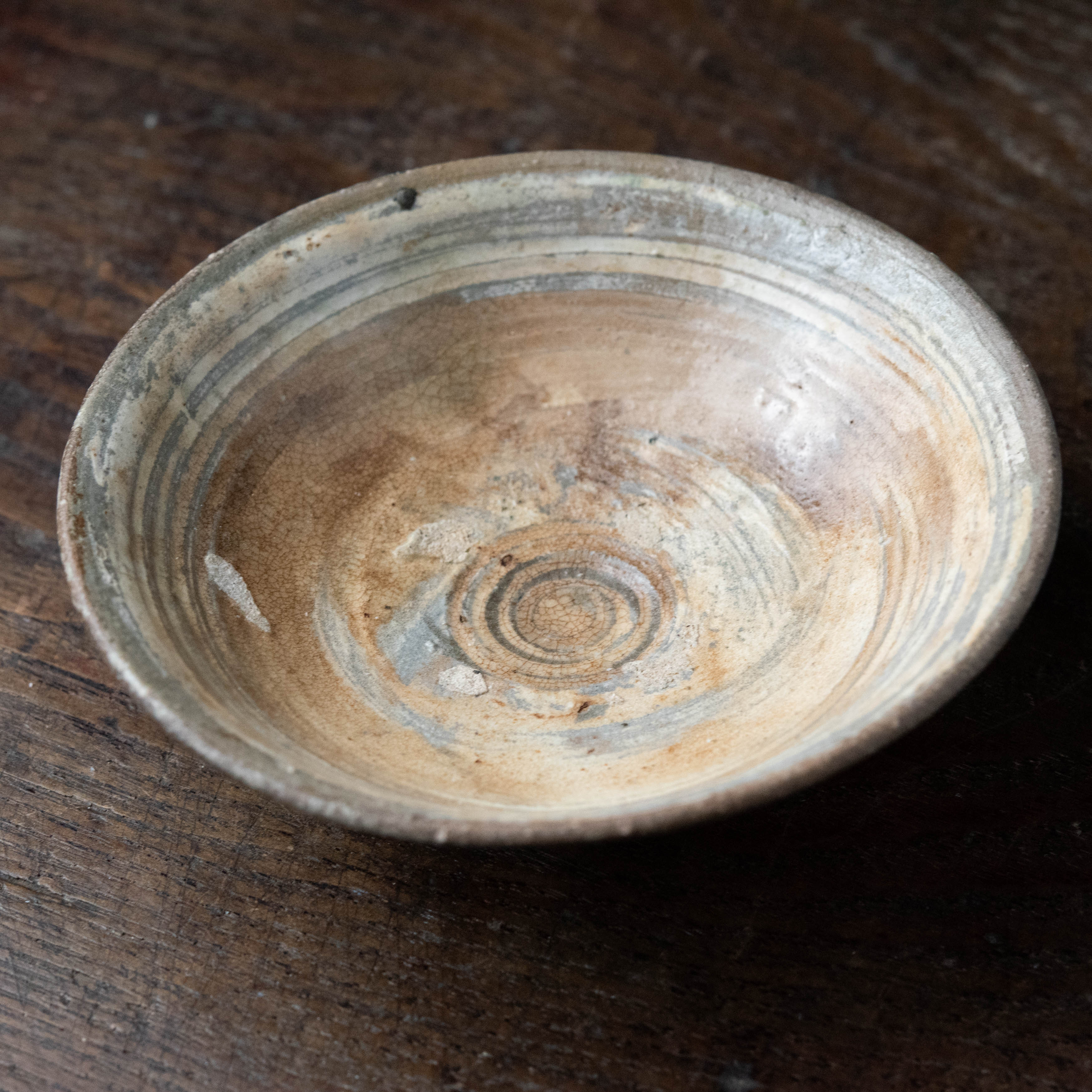 陶磁器 :: 李朝 粉青沙器 刷毛目 盃 | COTTOU.JP 骨董の通販マーケット