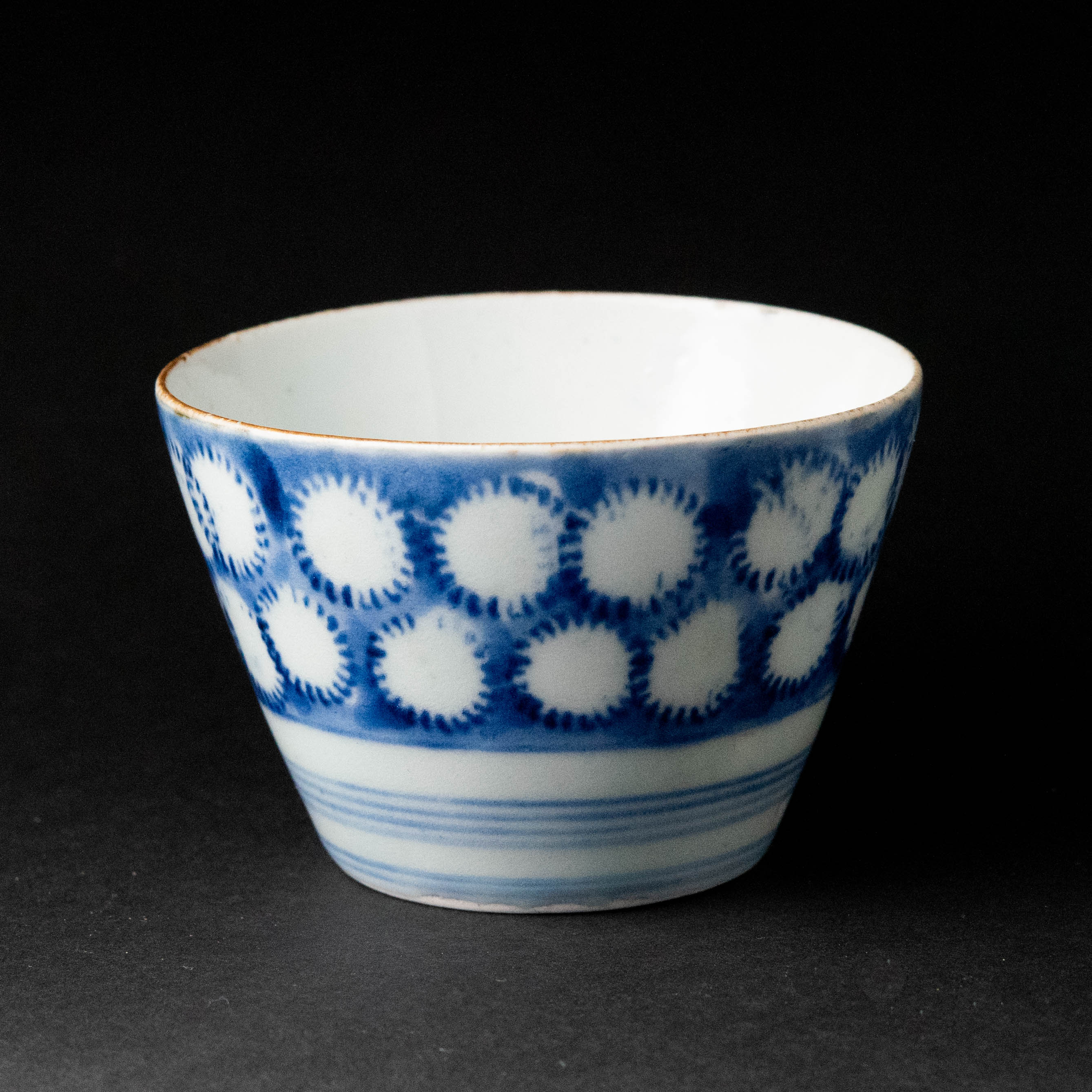 古伊万里　染付よろけ文ころ茶碗　19世紀　　ころ茶碗　そば猪口　ぐい呑　湯呑 古伊万里 染付よろけ文ころ茶碗 19世紀 ころ茶碗 そば猪口