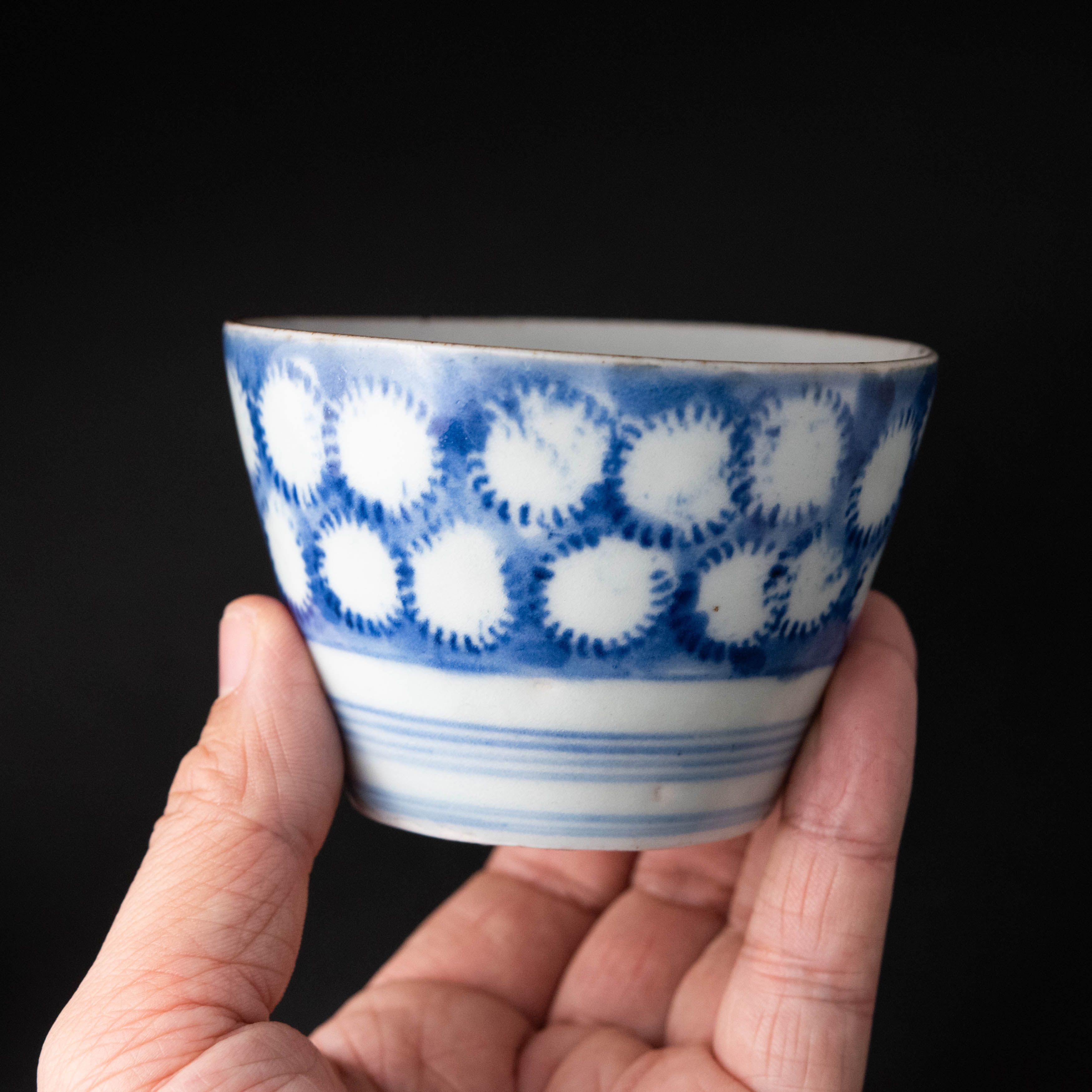 陶磁器 :: そば猪口・のぞき猪口・ころ茶碗 :: 古伊万里 染付