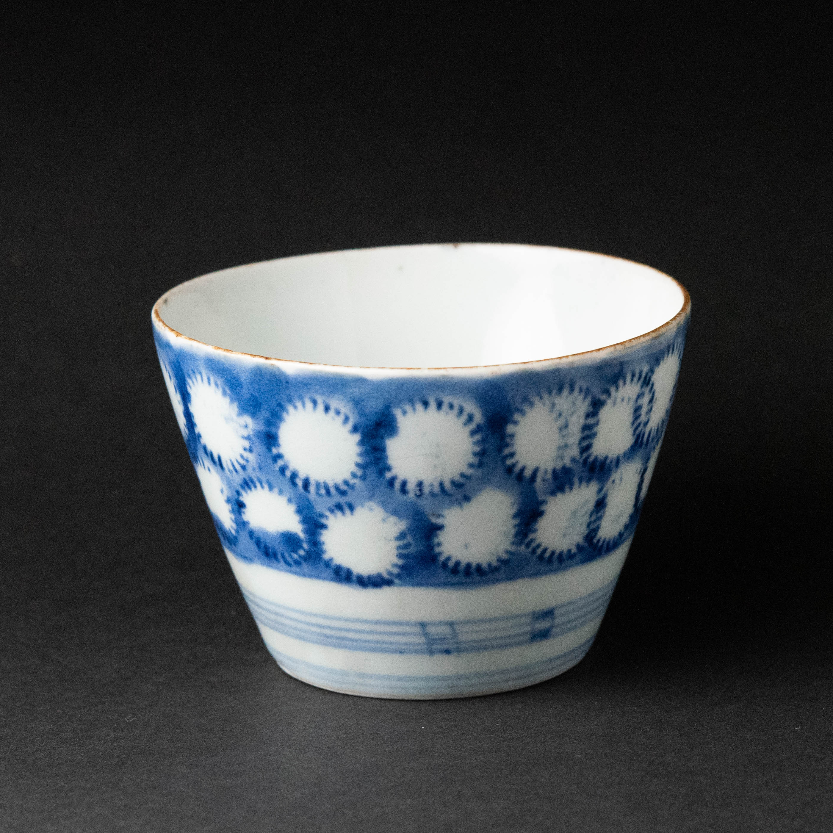 古伊万里　染付　雪輪に葦の図　蕎麦猪口　E760AS-CYl 古伊万里 染付 雪輪に葦の図 蕎麦猪口 E760AS-CYl