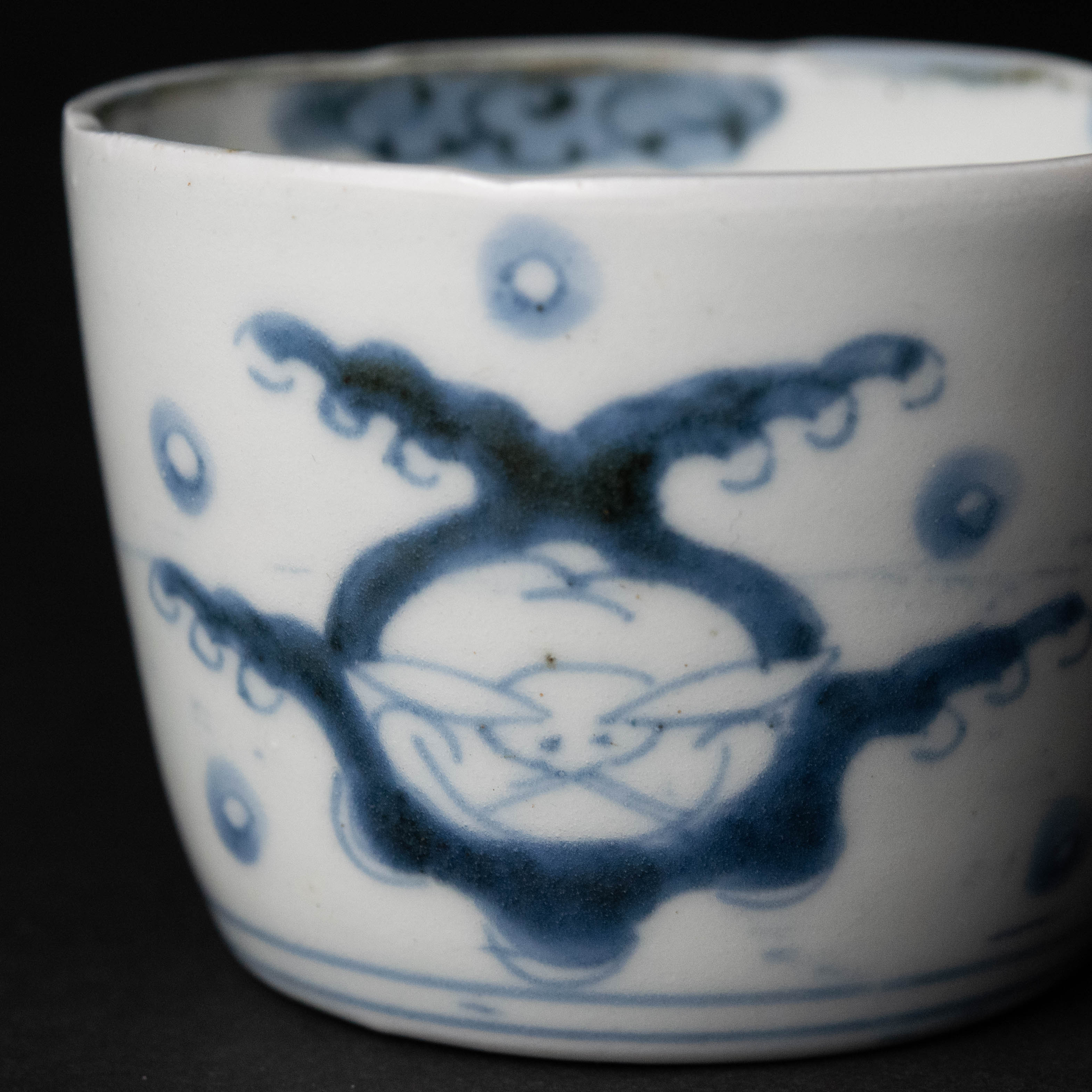 陶磁器 :: 古伊万里 波うさぎ文 そば猪口 | COTTOU.JP 骨董の