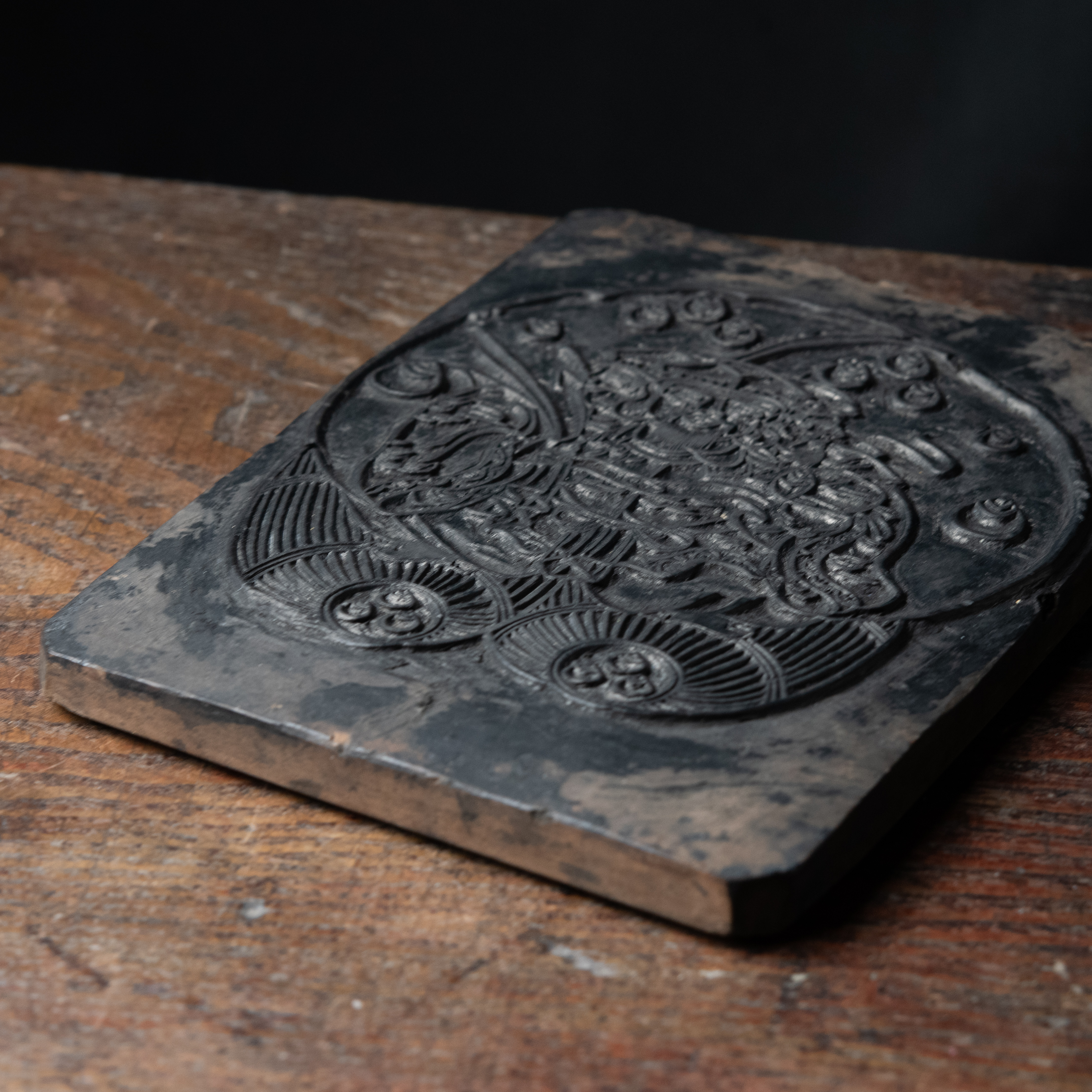 木工芸 :: 三面大黒天 版木 | COTTOU.JP 骨董の通販マーケットプレイス