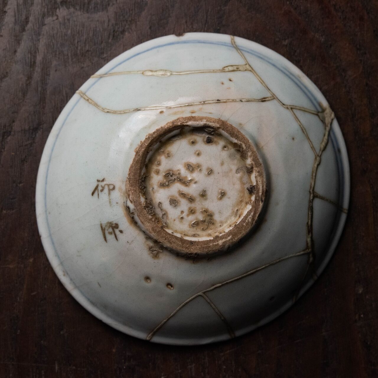 全品送料0円 陶磁器 :: 初期伊万里 花文 皿 | COTTOU.JP 骨董の通販マーケットプレイス 工芸品