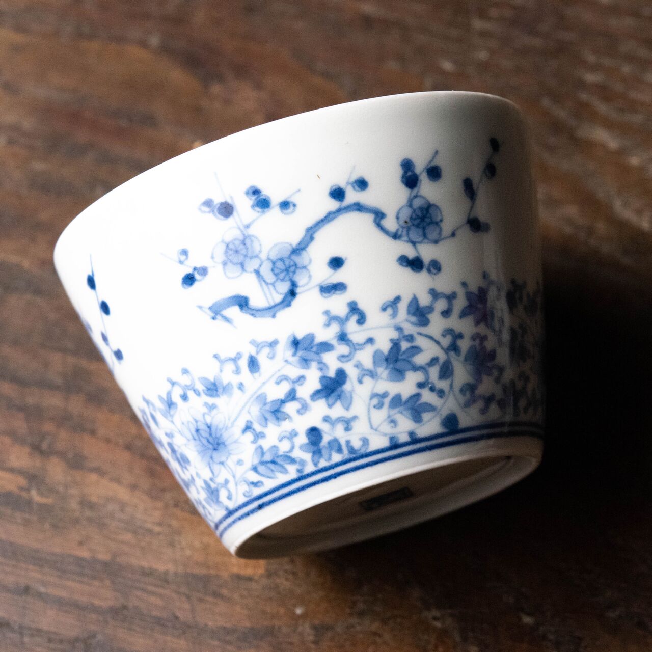 気になる対象商品 陶磁器 :: 伊万里 藍柿右衛門手 梅・花唐草文 そば猪口 | COTTOU 工芸品